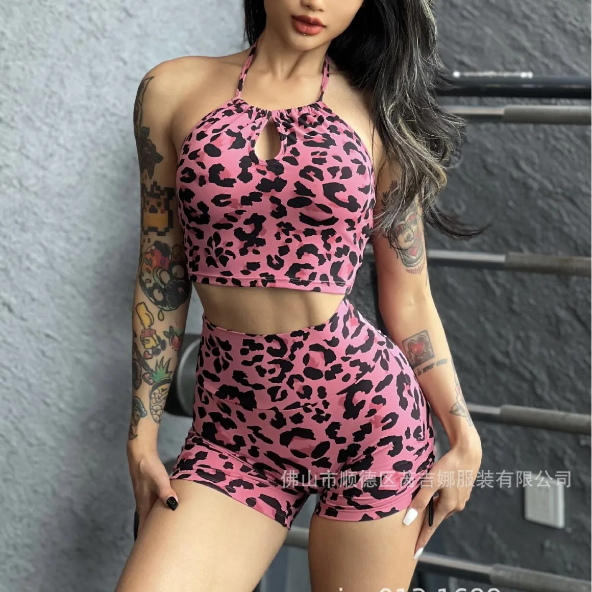 

Leopard Print Sports Bra Women's Hollow Neck Beauty Back Fitness Yoga Peach Shorts Hip Lift High Waist