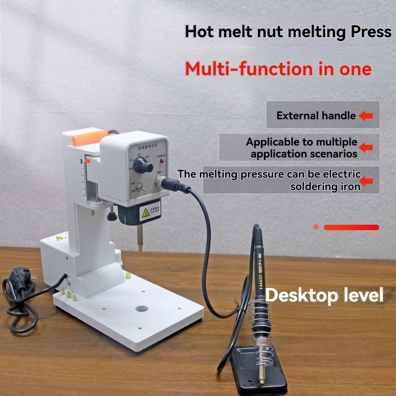 Thermostatic Hot-melt Nut Implanter Hot-melt Nut Press 3D Printed Plastic Parts Special
