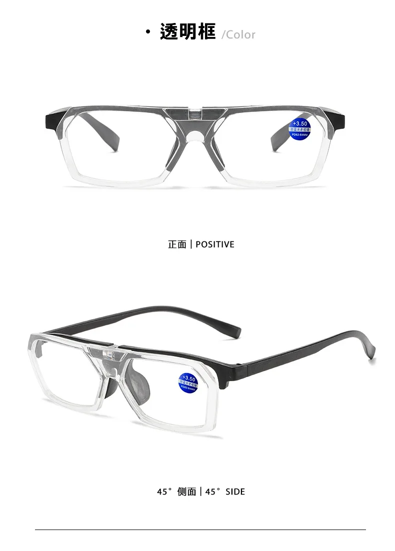 Neue Flip-Cover Lesebrille Männer Frauen Anti Blau Licht Presbyopie Brillen Brillen mit + 1,5 + 2,0 + 2,5 + 3,0 + 3,5 + 4,0 + 1,0 – Detail 11