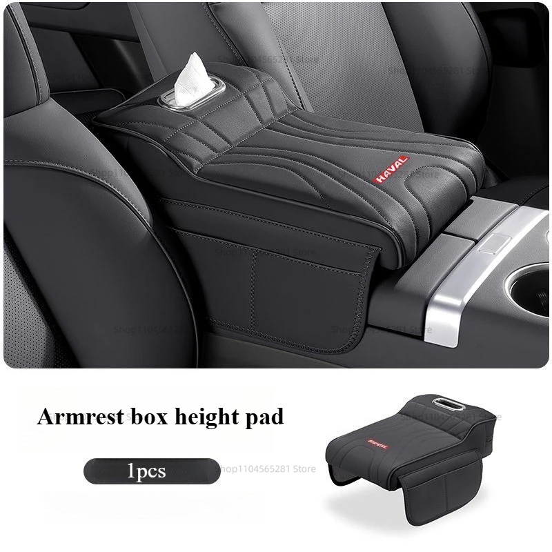 For Haval H9 2rd 2024 2025 Car Armrest Box Height Increase Pad Leather Protective Cover Storage Bag Auto Styling Accessories