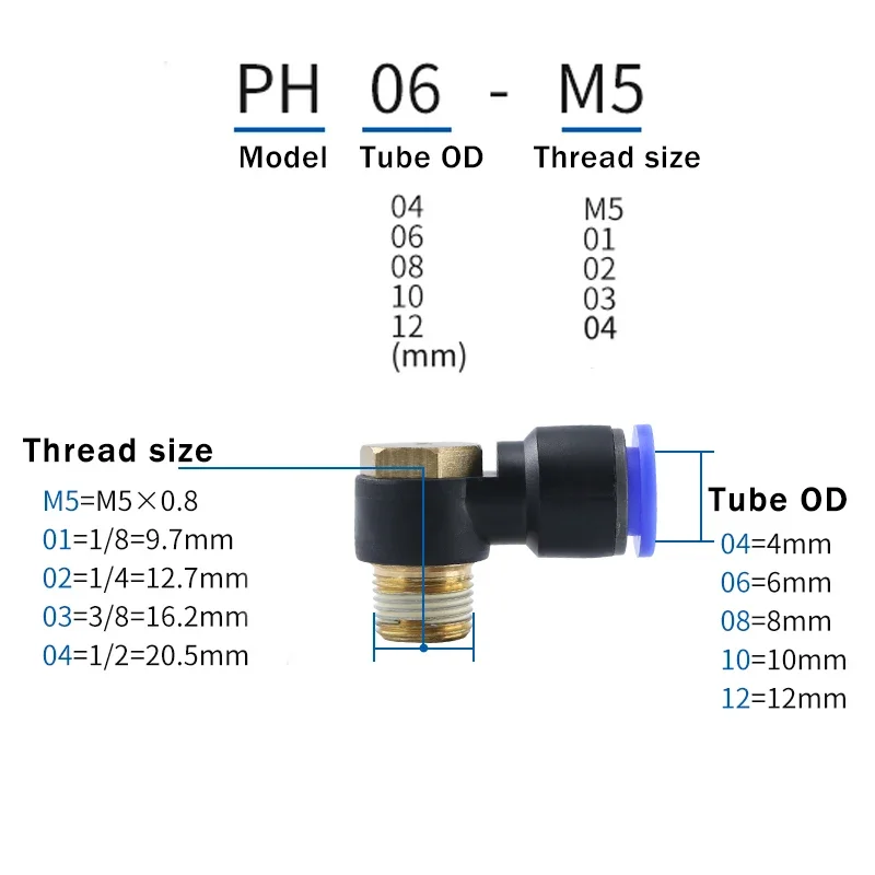 PH pneumatic quick connector water pipe hose connector 1/8