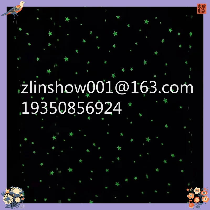 Provide Pictures for Luminous Yarn Generation Finished Products Stars Pattern Modern Bedroom Curtains Cross-Border Children