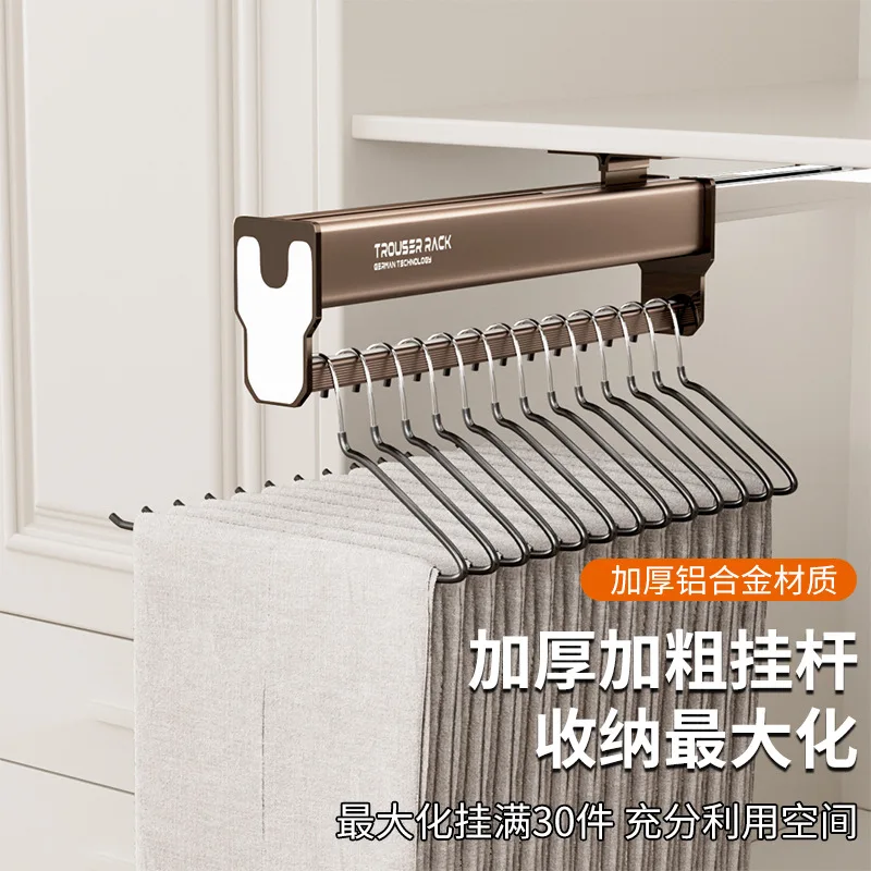 Top-Mounted Pull-Out Wardrobe Pants Rack Aluminum Alloy Sliding Organizer Multi-Size To Mm Rails Closet Storage