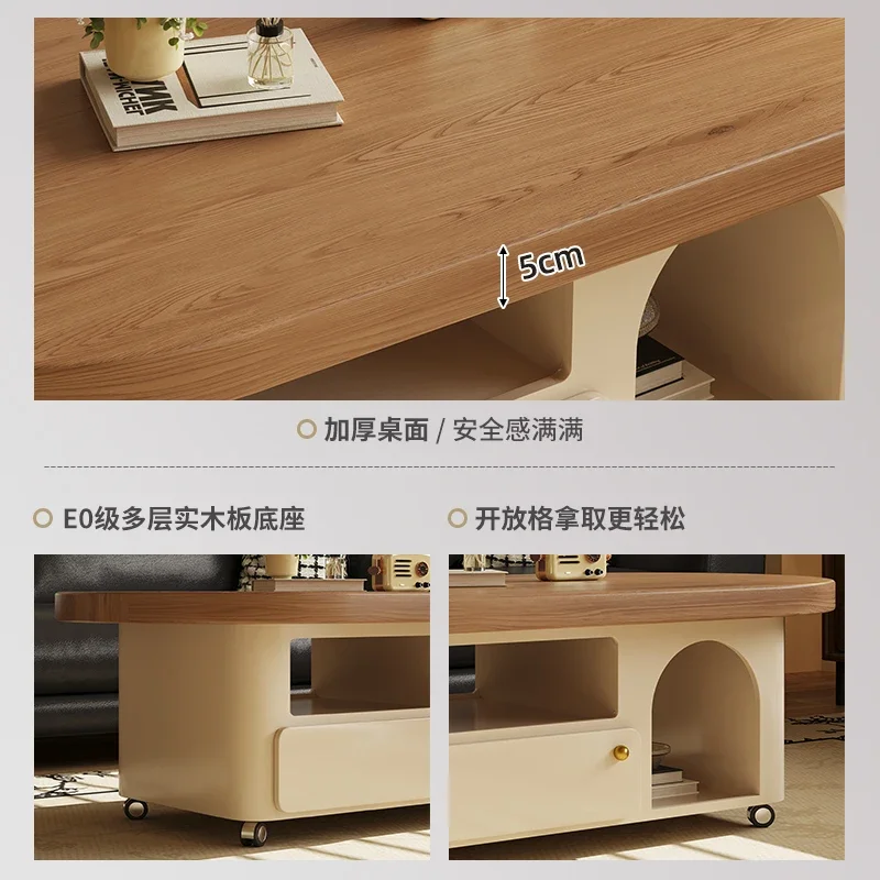 Mid-Century Cream-Style Solid Wood Coffee Table For Living Room, Compact, High-Grade Oval Shape, With Wheels For Movability