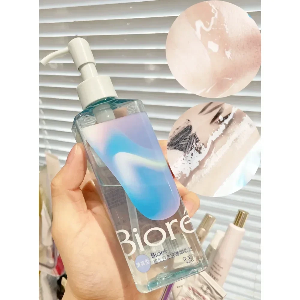 Biore-aceite removedor de maquillaje, 200ml, limpieza suave profunda, refrescante, control de aceite, hidratante, mejora la barrera, Cosméticos de maquillaje