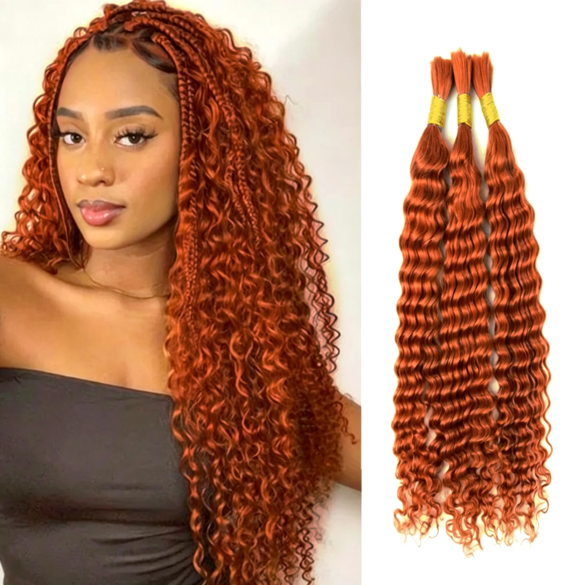 Human Hair Bulk For Braiding 3 Bundles Deep Wave