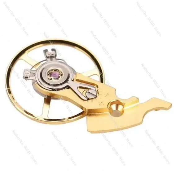 New Replacement Bal…