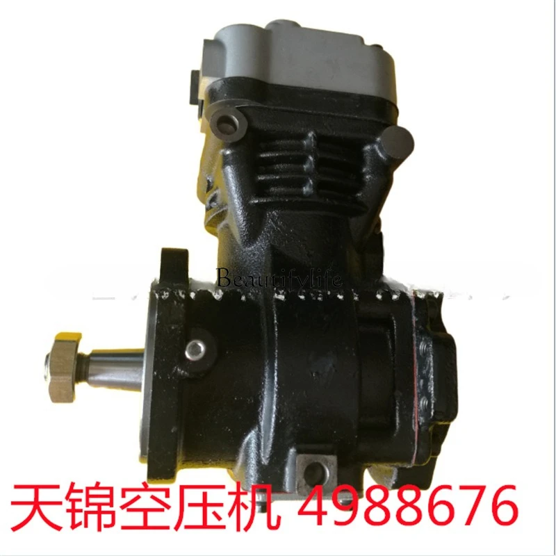 *Adatto per la pompa dell'aria monocilindrica ISDE a controllo elettronico 4988676