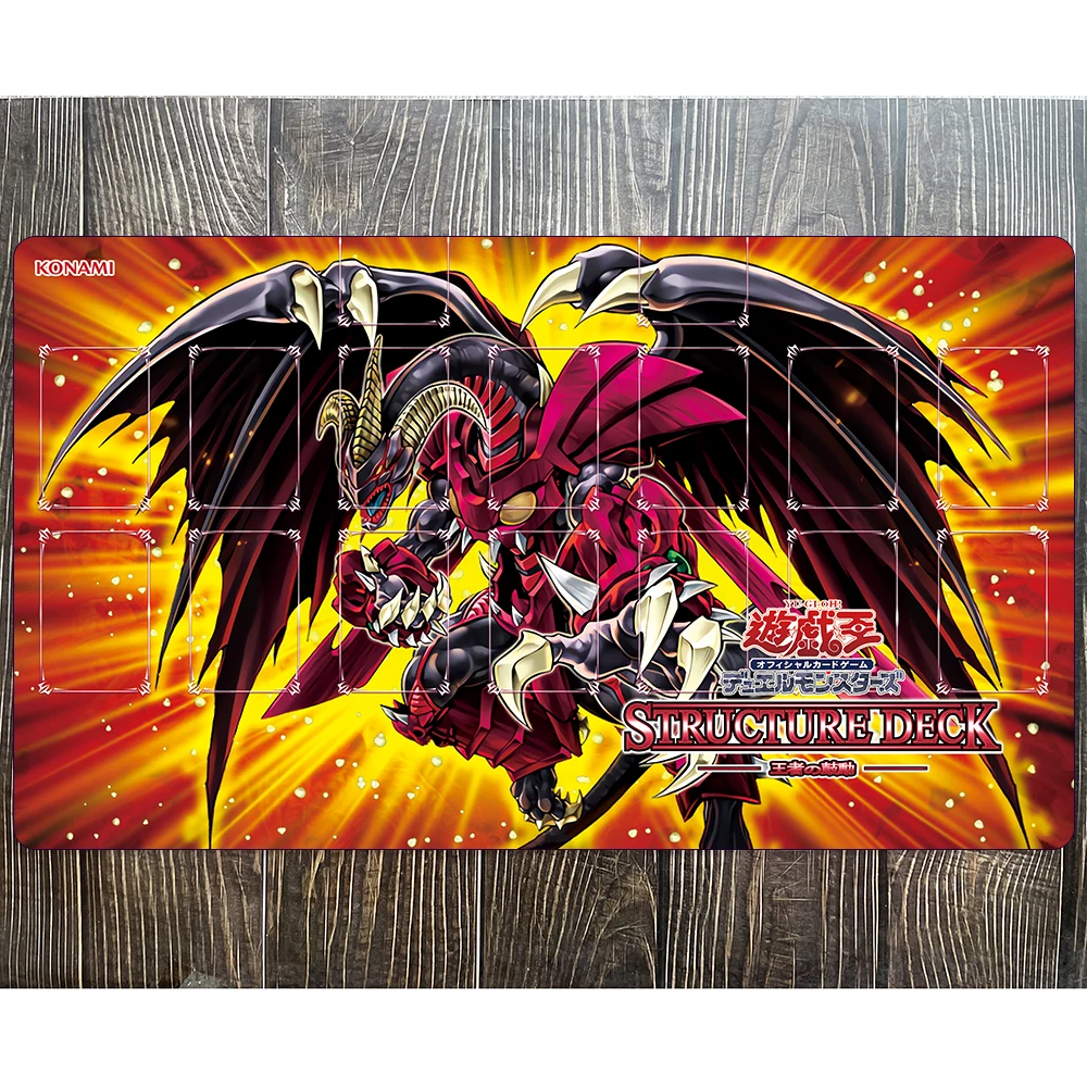 Yu-Gi-Oh เสื่อมังกรสีแดง archfiend playmat เกม ygo MAT กับ cardzone Yugioh TCG MAT-181