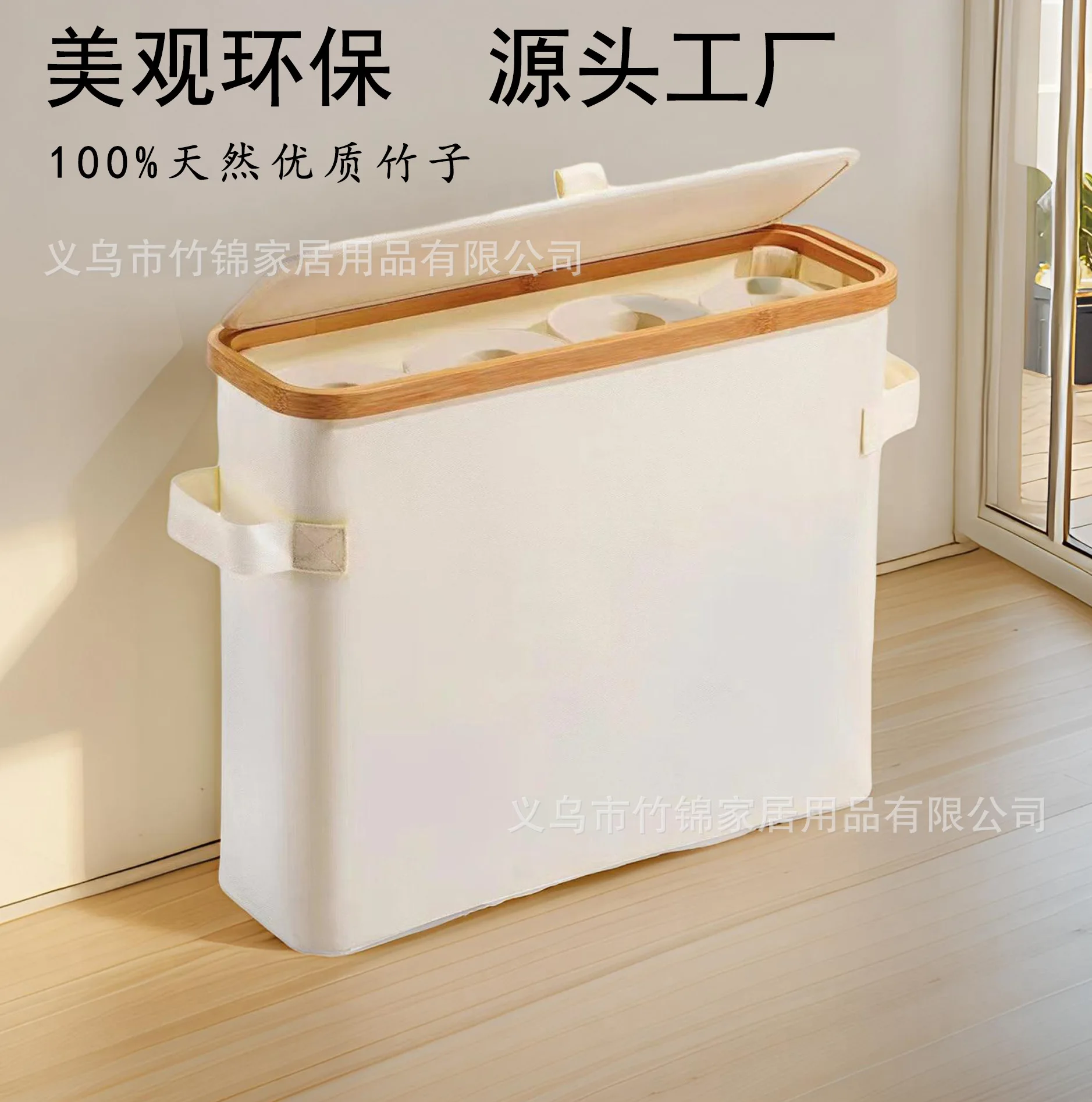

Japanese Style Foldable Dirty Clothes Basket With Lid Household Dustproof Laundry Baskets Fabric Storage Box