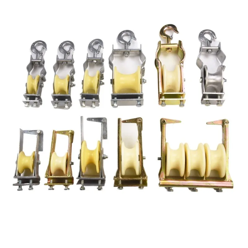 60*120mm Nylon Cable Pulley Dual Use Seat and Hanging Type Cable Laying Sheave Customizable Electric Construction Wire Pulley