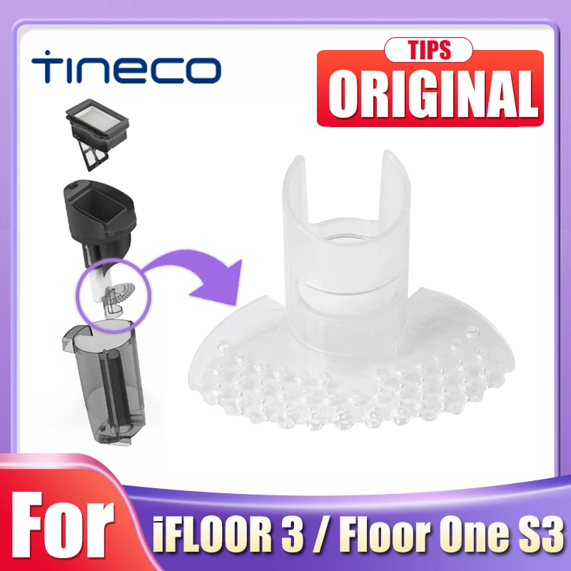 

Original Tineco Replacement Filter For Floor ONE S3 Dirt Water Tank lid iFloor 3 Breeze Wet Dry Vacuum Cleaner Accessories Parts