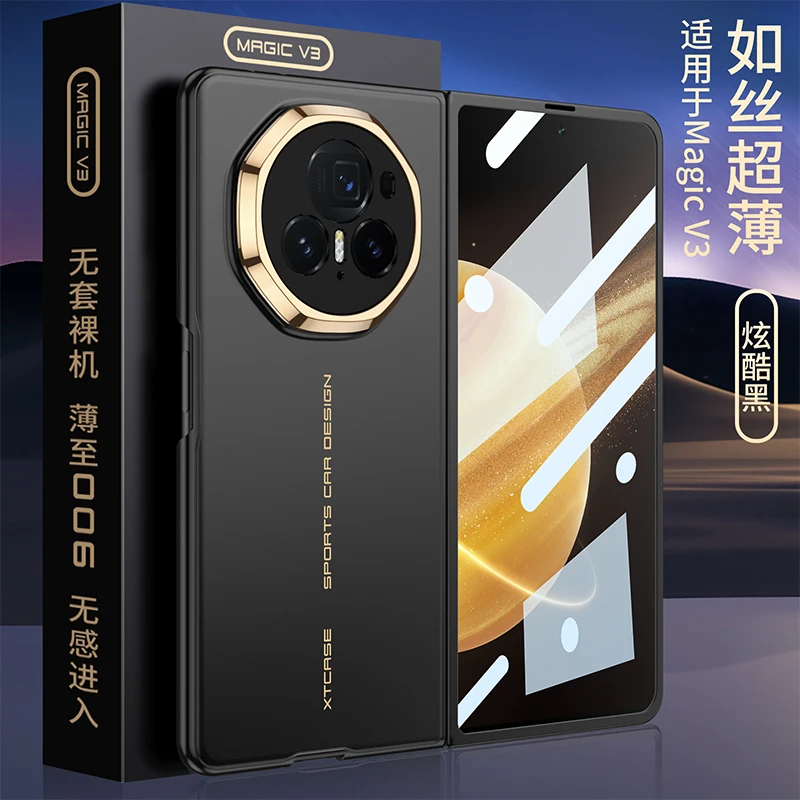 For Honor Magic V3 5G Case Luxury Ultra-thin Skin-Friendly With Screen Glass Shockproof Hard Case Accessories For Honor Magic V3