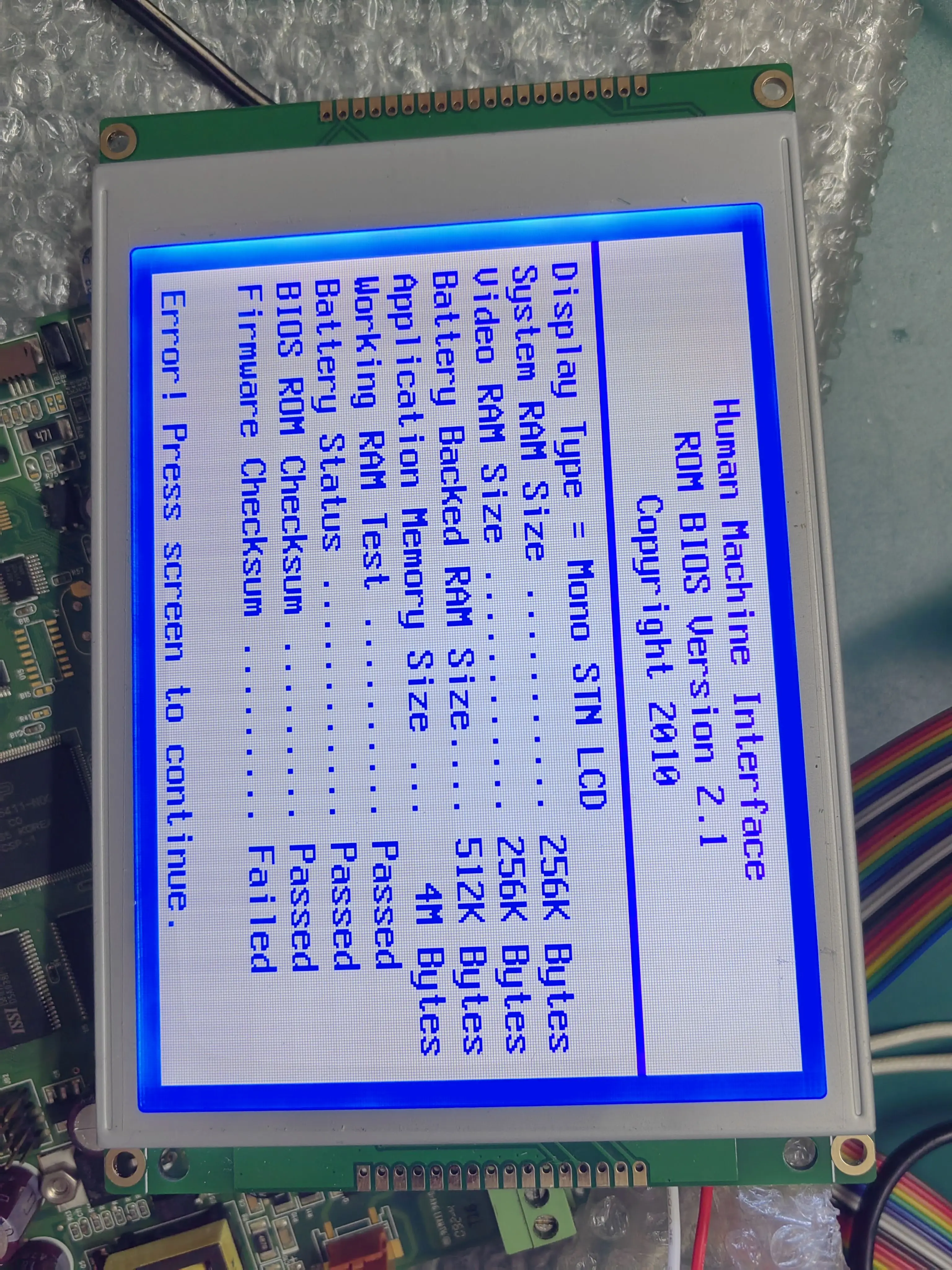 PWS6600S-S PWS6600S-P Schermo touch screen interno Schermo LCD M032AL8SG