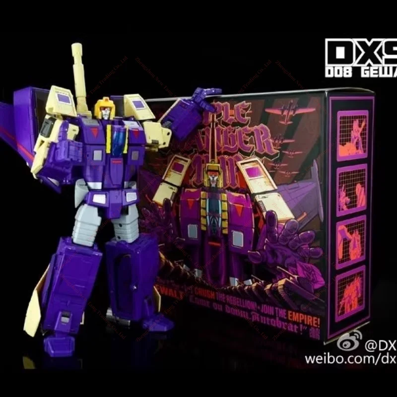 Spot Transformation Toys Third Party Chuangong DX9 D08 D-08 Gewalt Three Changes Lightning Dali