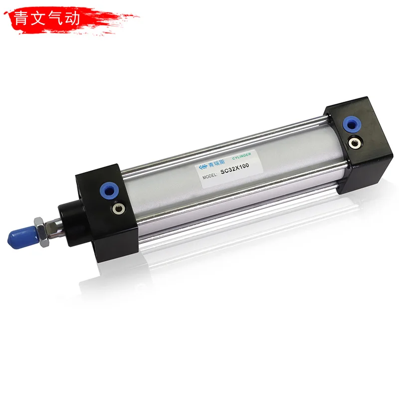 Pneumatic pull rod standard cylinder SC32 * 25-75/50/100x150/200/250/300/400/500/S