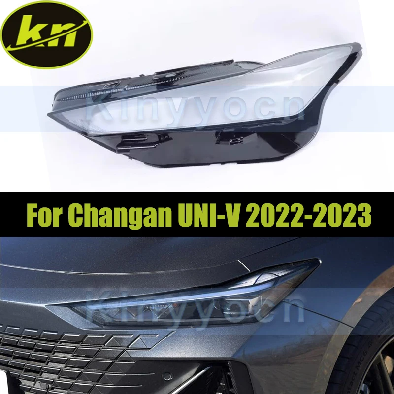 

Стеклянная крышка передней фары автомобиля для Changan UNI-V 2022-2023, запасной абажур для объектива автомобильной фары