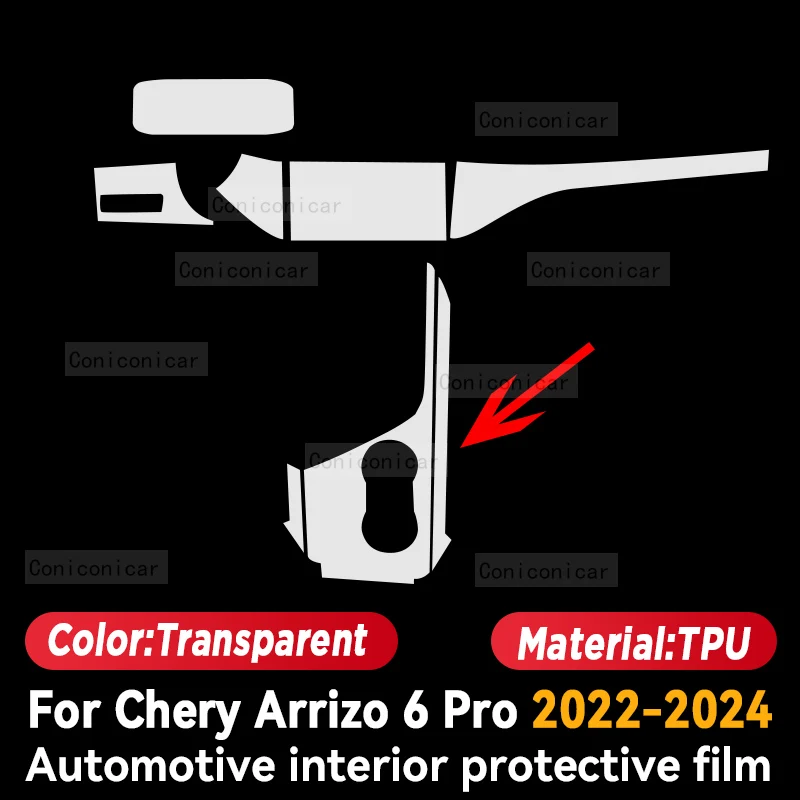 TPU Car Gear Dashboard Gps Navigation Screen Film Protective Sticker for Chery ARRIZO 6 PRO ARRIZO 5PLUS Anti-scratch 2022-2024