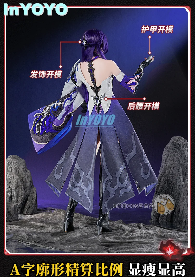 InYOYO Acheron Cosplay Game Honkai: Star Rail Costume Uniform Dress Halloween Carnival Party Outfit For Women Role Play Clothing