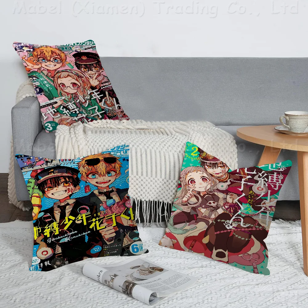 

Japanese Anime Jibaku Shounen Hanako-kun Pillow Cushion Cover Pillowcase Living Room Sofa Home Decor Customized