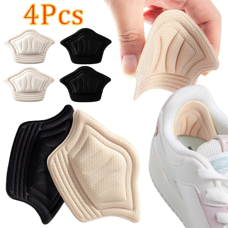 4pcs Heel Pads Sport Shoe Insoles Patch Antiwear Feet Pain Relief Cushion Insert Insole Adjustable Size Heel Protector Sticker