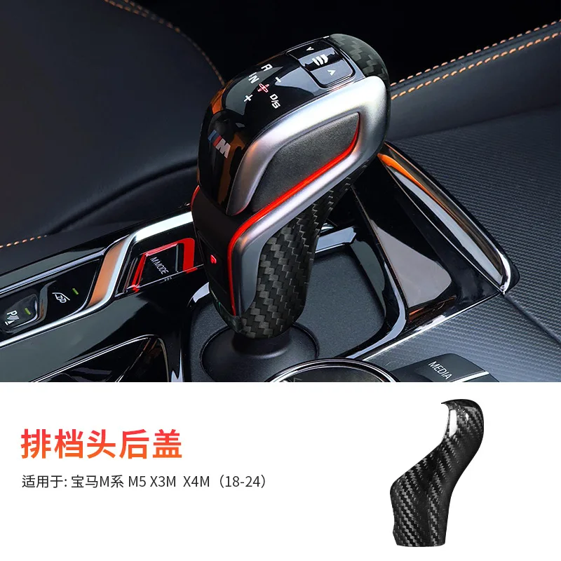 

Подходит для BMW серии M из настоящего углеродного волокна, внутренняя модификационная нашивка, декоративная нашивка из углеродного волокна