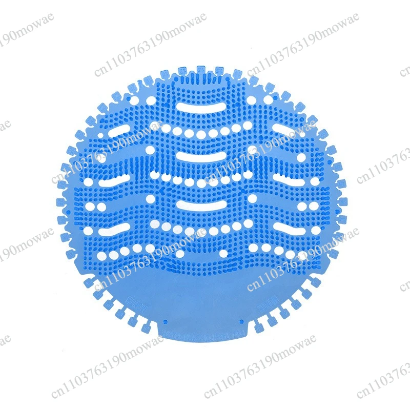 Men's urinal deodorizing aromatic diaper fragrances filter screen splash-proof and plug-proof