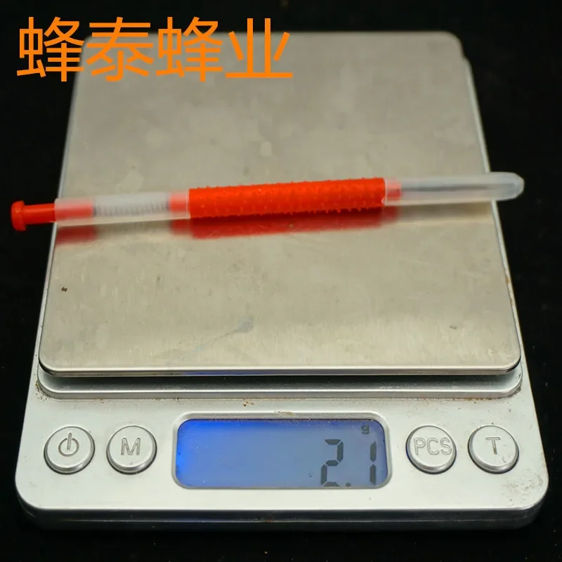 A Bee Yi Bee Transfer Needle, King Breeding Tool, Export Type Sheep Horn Cow Horn, Beekeeping Tool, 100Pcs