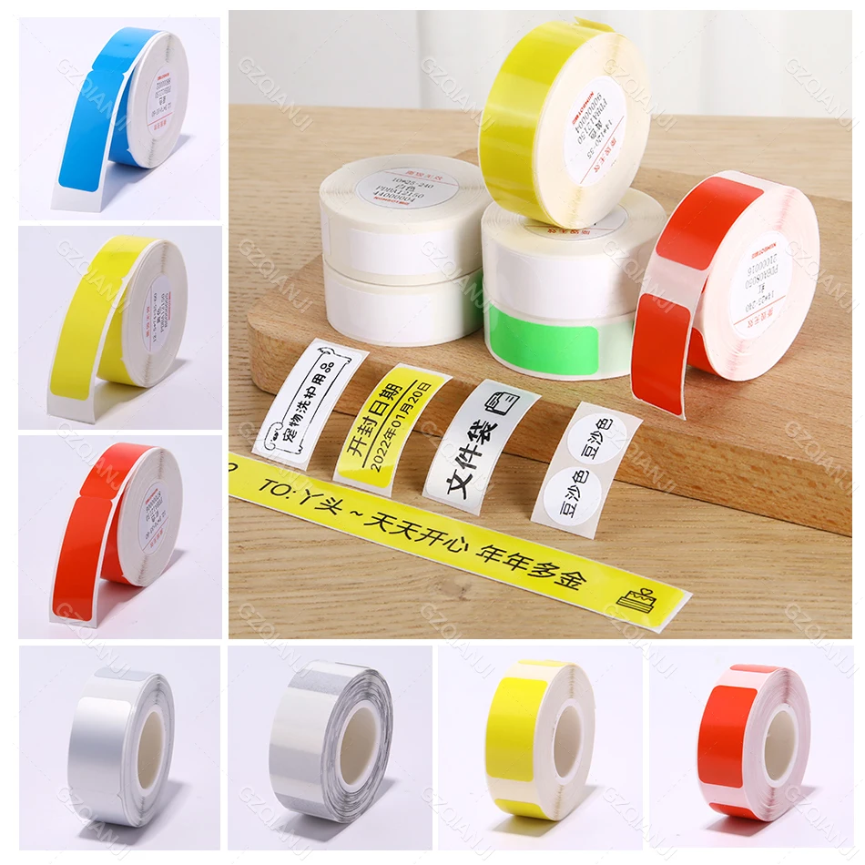 PET Label Color Thermal Paper Rolls Ribbon White Black Red Blue 16 Meters Per Roll for Niimbot B18 Label Sticker Mini Printer