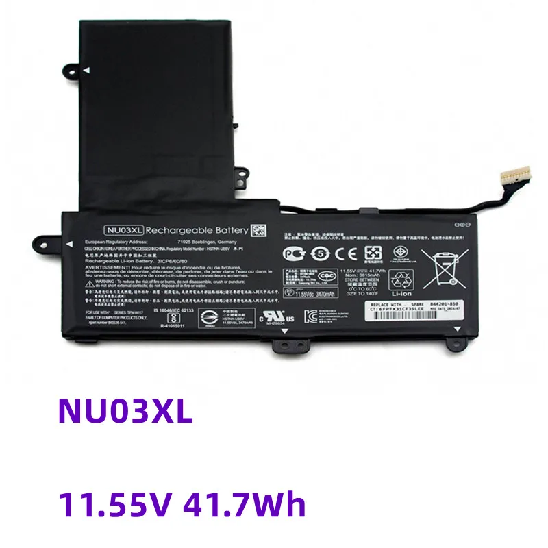 

NU03XL Laptop Battery for HP Pavilion x360 11-u000 HSTNN-UB6V 843536-541 844201-850 NU03XL 11.55V 41.7WH