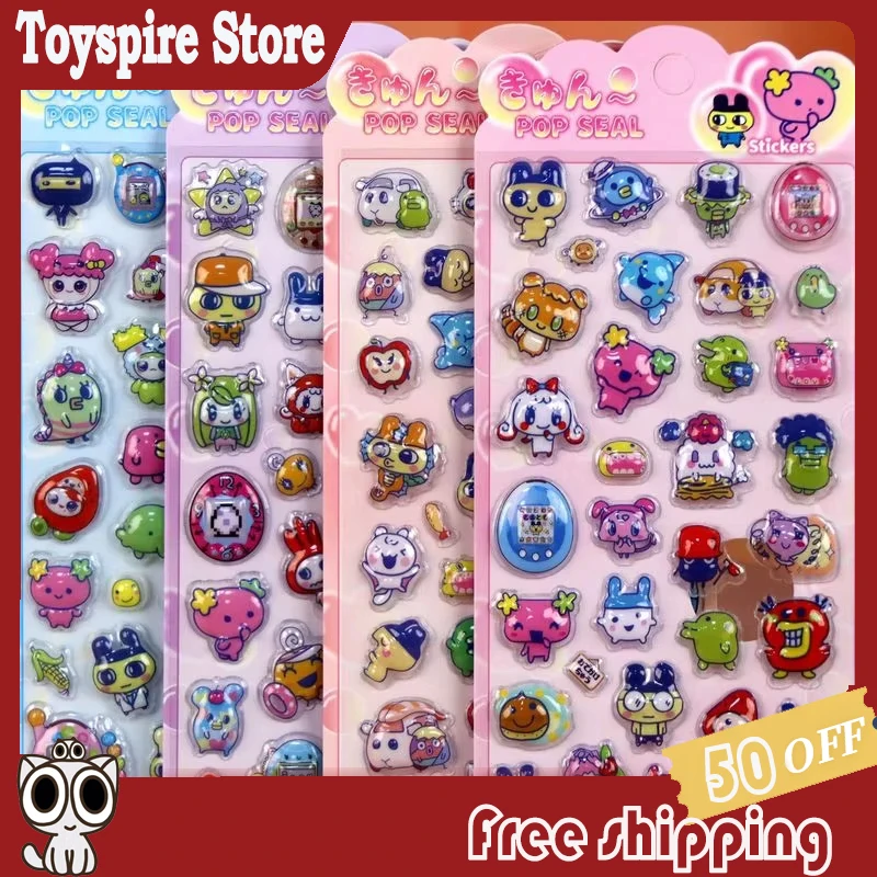 

40 шт. милых 3D-стикеров-рельефов Тамагочи, объемные наклейки для декора мобильных телефонов, подарок для студентов, для рукоделия и канцелярских принадлежностей