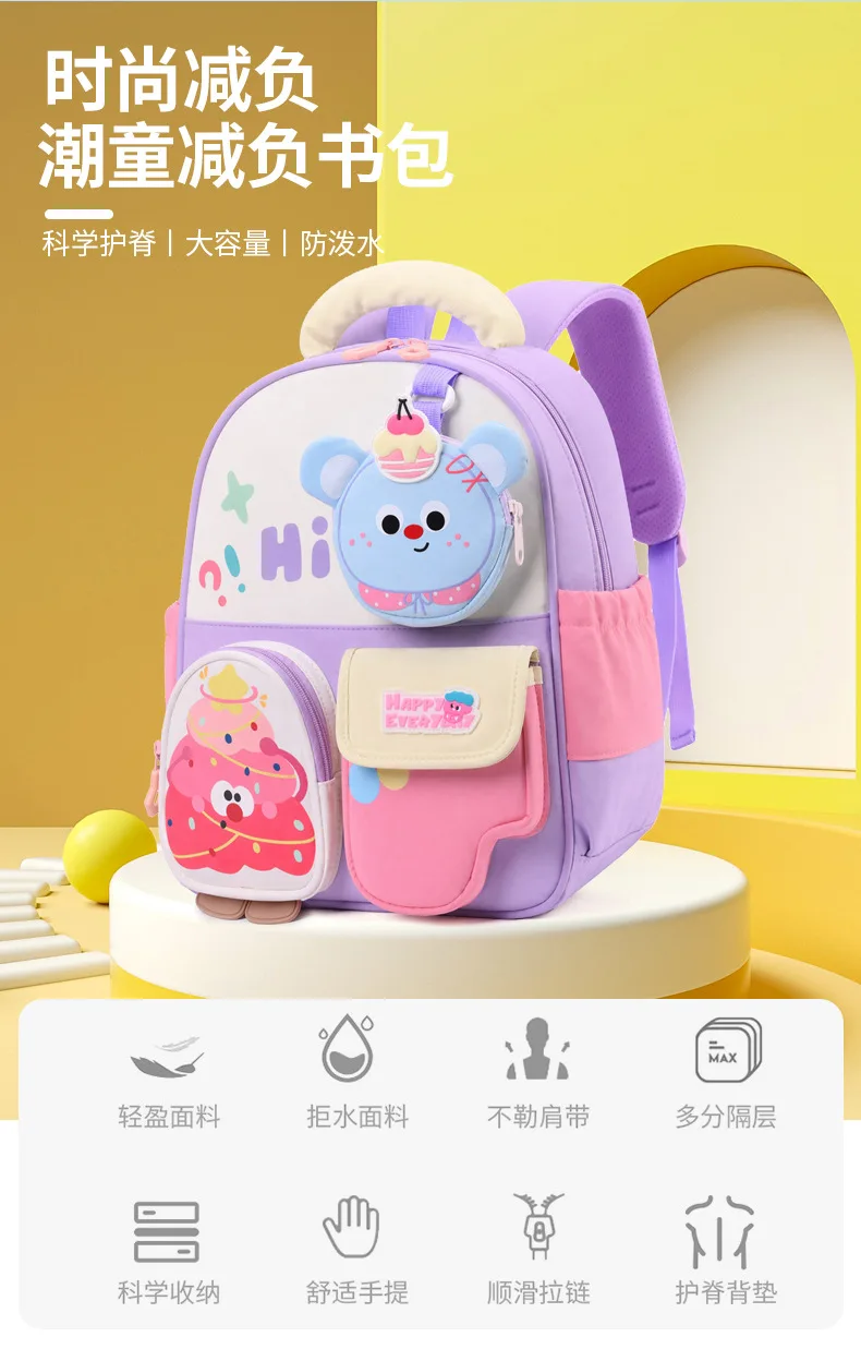Cartoon Kids Backpack Kindergarten Toddler Preschool Lightweight Ergonomic Spine Protection School Bag