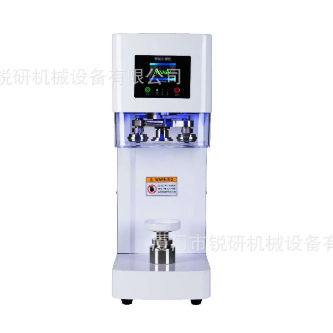 sealing machine milk tea coffee plastic can aluminum can easy to open lid sealing automatic non-rotating  sealing machine