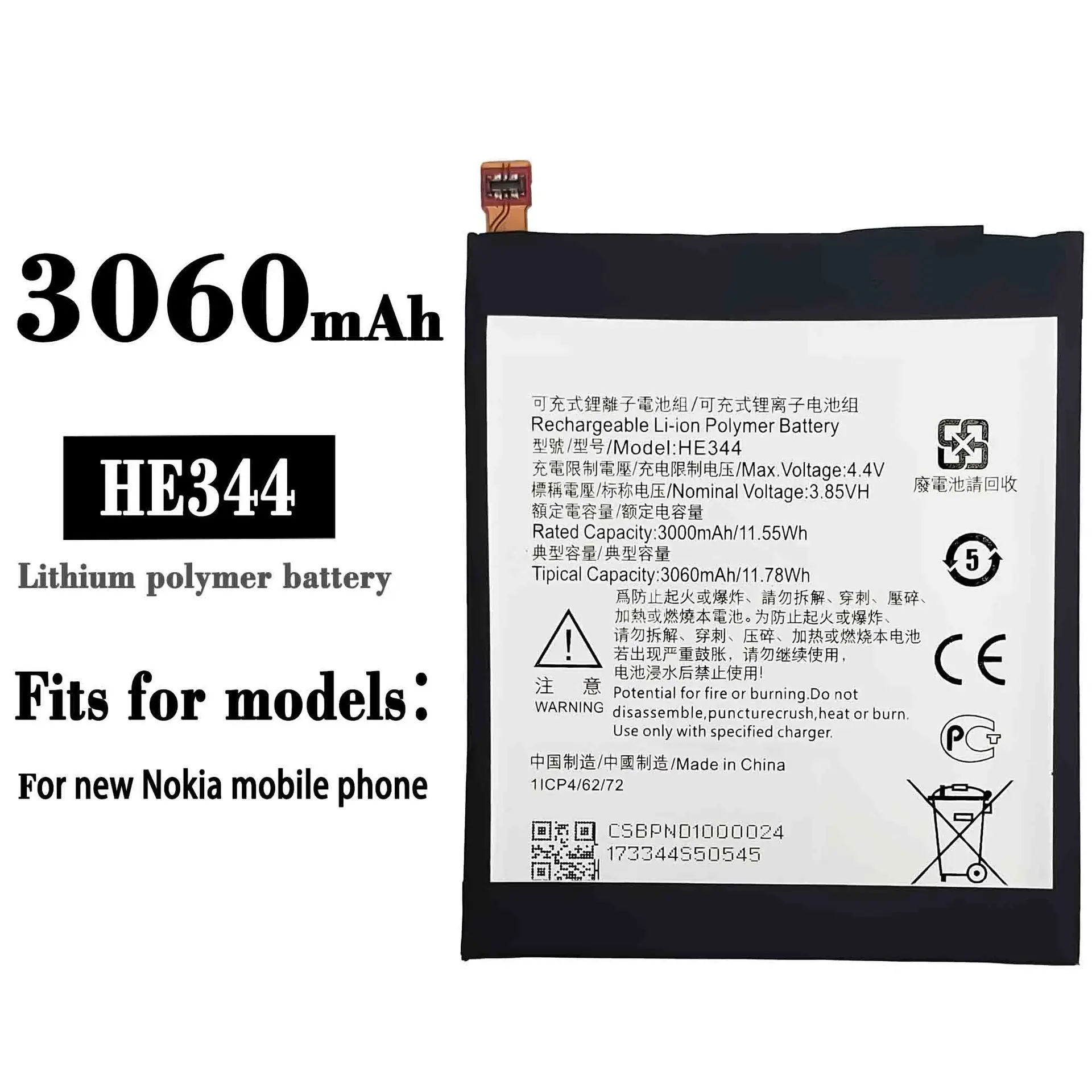 HE344 3000mAh Battery For Nokia Li-ion Polymer Replacement Batteries Bateria