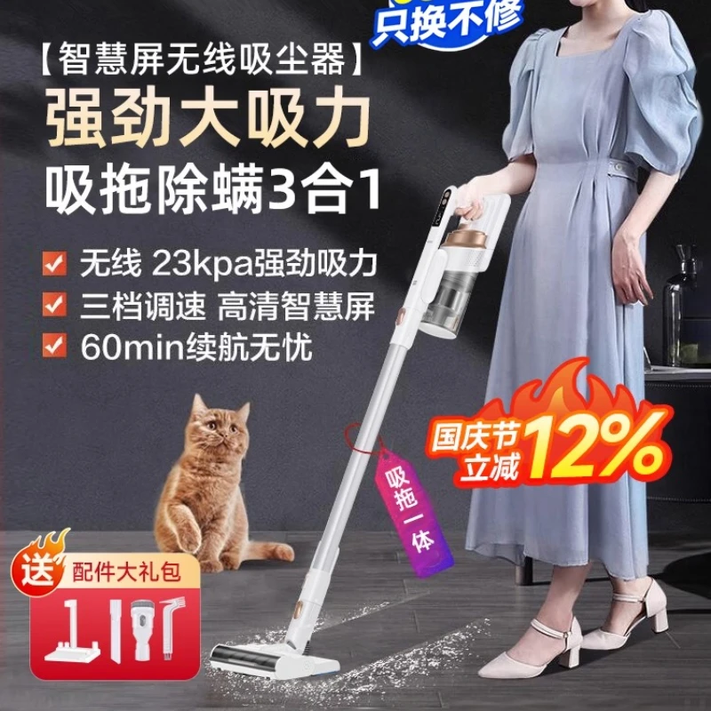 강력한 무선 진공 청소기 가정용 차량용 애완동물 털 제거용 경량 핸드헬드