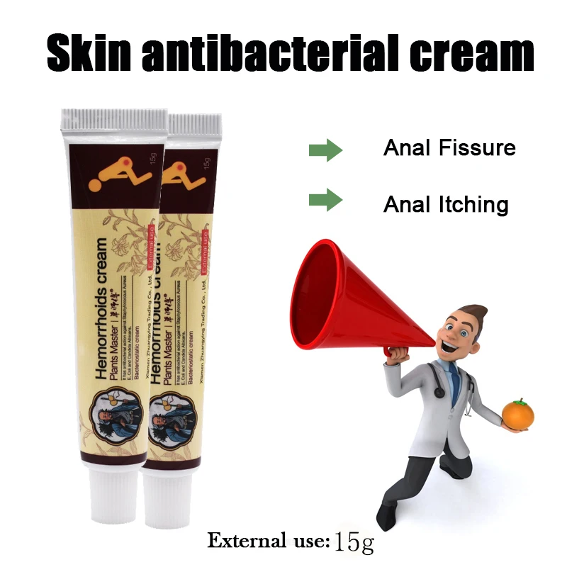 Hemorrhoids Treatment Cream Chinese Herbal Extracts Hemorrhoids Internal External Piles Anal Fissure Pain Relief