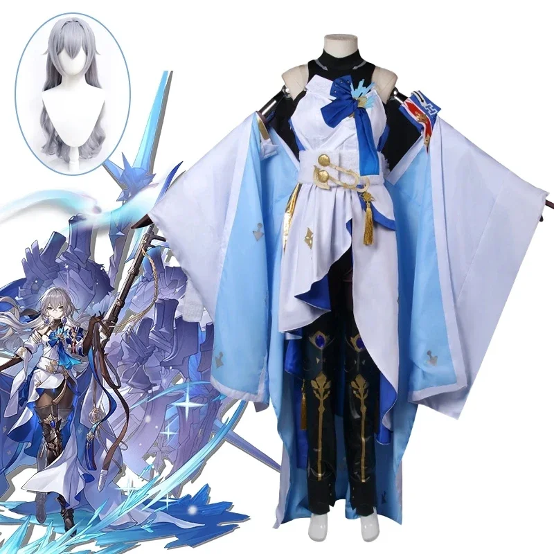 

FC6Honkai: Star Rail Cosplay Costumes Bronya Character Anime Uniform Clothing Halloween Carnival Costumes Woman Girl@FC8！