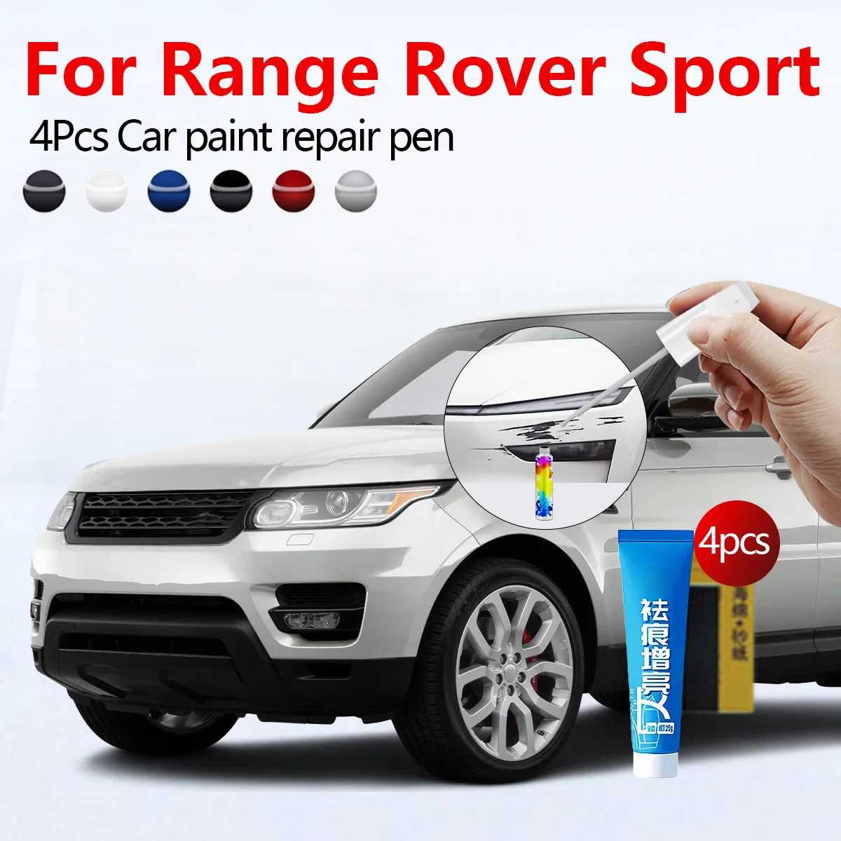 

Ручка для ремонта автомобильной краски для Land Rover Range Rover 2005-2025 Sport, аксессуары для ремонта царапин, 4 шт., черный, белый, серый, серебристый