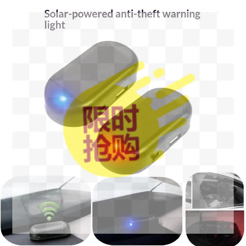 Solar Power Fake Car Alarm LED Warning Light Simulated Anti‑Theft Flashing Lamp Universal Vehicle Interior Security Indicator