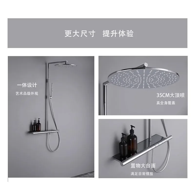 가정용 샤워기 세트, 샤워기 원홀 초대형 탑 스프레이 확장형 랙 올코퍼 바디
