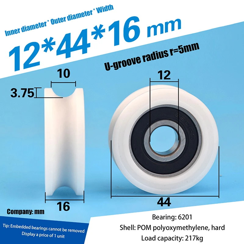 U12x44x16mm U Groove Wheel Rolling 1cm Diameter 10mm Track Line Guide Pulley Nylon Wrapped Plastic