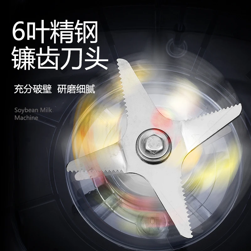 15L Large - Capacity Commercial Blender, Automatic Filter - Free Soymilk Maker for Breakfast Store