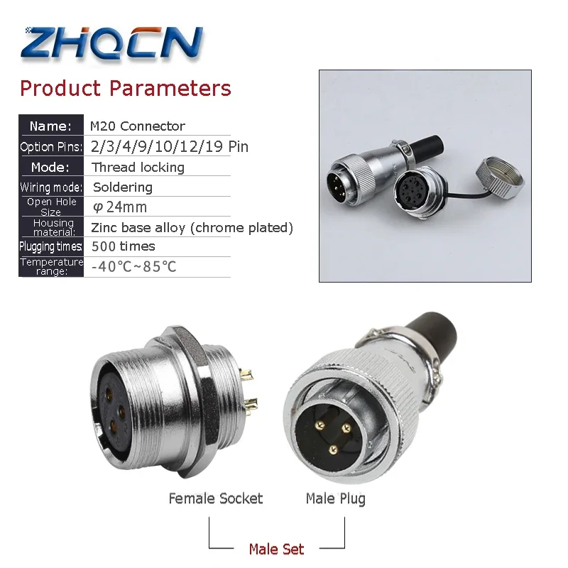 ZHQCN WS24 TQ/ZM M24 Aviation Connector 2 3 4 9 10 12 19 Pin Male Plug Nut Female Socket for Solar Vehicle Truck Boat New Energy