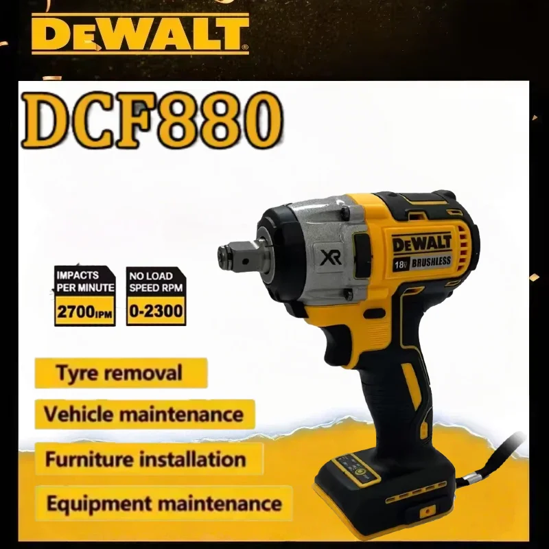 

Бесщеточный ударный гайковерт Dewalt DCF880 20В, высокомоментный, высокоскоростной, мощный инструмент для демонтажа шин, совместимый с аккумуляторами Dewalt