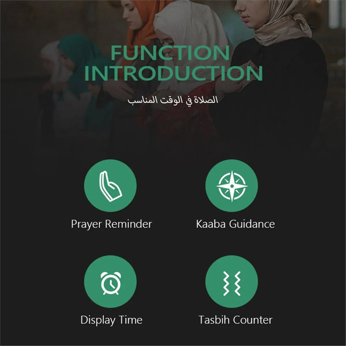 Smart APP Ring Counter Digital Display Counter Bluetooth Counting Ring Time Reminder Wearable Tasbih Ring Green