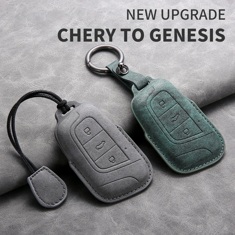 Car Smart Key Case Cover Key Pack Remote Protection Sleeve Buckle Rope Special Car Accessories Multi Styles for Chery To Genesis