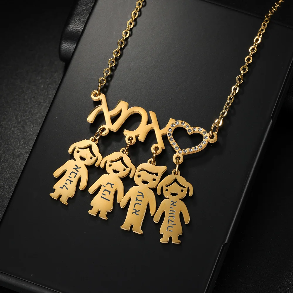 

Personalized Engrave Hebrew Name Kids Pendant Necklace Stainless Steel Custom Jewish Name Chain for Woman Mother Birthday Gift