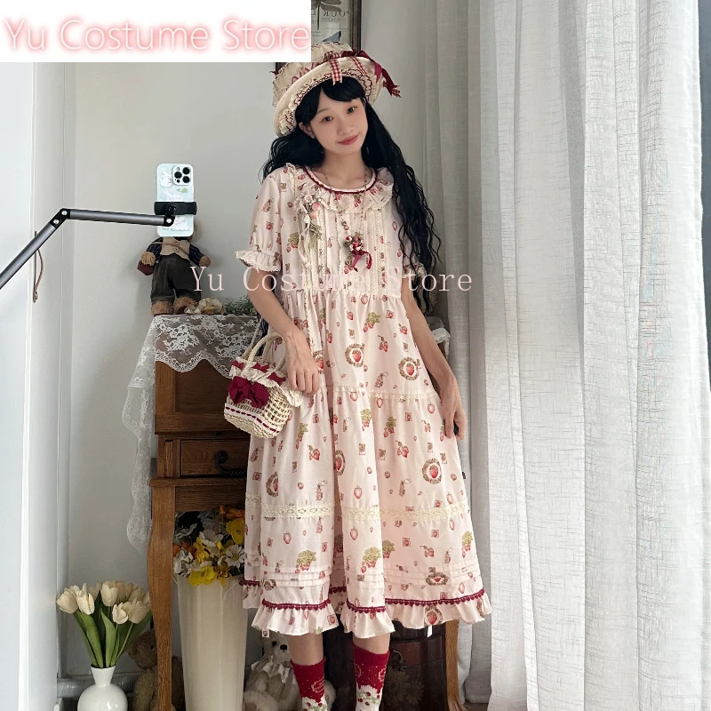 Japanese Elegant Re… - image