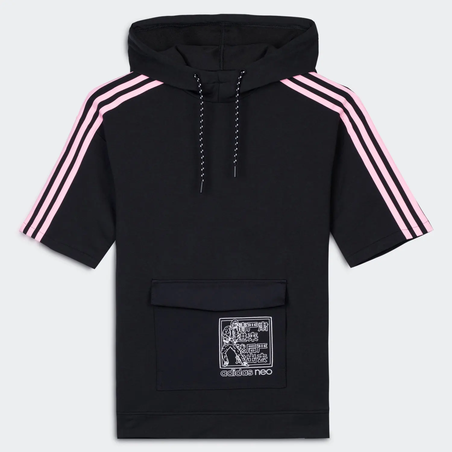 

Спортивная дышащая износостойкая толстовка с капюшоном Adidas Authentic New Season Casual Sports DW7426