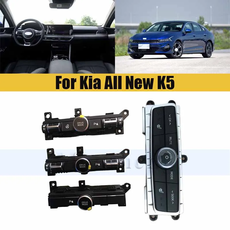 

Air Conditioner AC Heater Control Climate Panel For Kia All New K5 Emergency Light Dual Flashing Switch